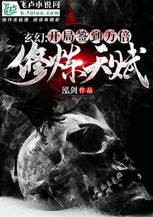 了解更多关于若|a|=1|b|=4且a-|b|=a-b则a-b等于?知识星球的内容